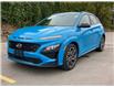 2022 Hyundai Kona  (Stk: Q0022A) in London - Image 7 of 29