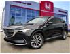2023 Mazda CX-9 GT (Stk: P23-088A) in Grande Prairie - Image 1 of 20