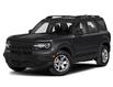 2023 Ford Bronco Sport Base (Stk: 23BR8794) in Vancouver - Image 1 of 11