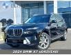 2024 BMW X7 xDrive40i (Stk: 15626) in Gloucester - Image 1 of 23