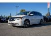 2016 Honda Odyssey Touring (Stk: R112372A) in Surrey - Image 3 of 27