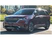 2024 Kia Carnival EX (Stk: DK697) in Vancouver - Image 1 of 30