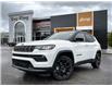 2023 Jeep Compass Altitude (Stk: 237549) in Hamilton - Image 1 of 21