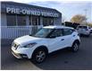 2019 Nissan Kicks S (Stk: 18-240102A) in Ajax - Image 1 of 11