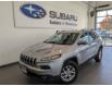 2018 Jeep Cherokee North (Stk: 231260A) in Mississauga - Image 1 of 20