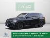 2021 BMW X5 xDrive40i (Stk: P9443) in Windsor - Image 1 of 23