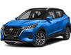 2024 Nissan Kicks SV (Stk: 2024-26) in North Bay - Image 2 of 2