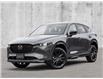 2024 Mazda CX-5 Sport Design (Stk: N358647) in Dartmouth - Image 1 of 23