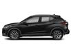 2024 Nissan Kicks SV (Stk: R479) in Timmins - Image 2 of 11