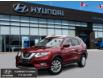 2018 Nissan Rogue SV (Stk: 24025A) in Rockland - Image 1 of 28