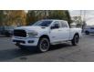 2024 RAM 2500 Big Horn (Stk: 240079) in Windsor - Image 4 of 25