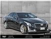 2016 Cadillac CTS 3.6L Twin Turbo V-Sport Premium (Stk: C54005A) in Oakville - Image 7 of 29