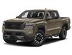 2024 Nissan Frontier PRO-4X (Stk: R484) in Timmins - Image 1 of 12