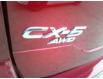 2018 Mazda CX-5 GS (Stk: 24016A) in Stratford - Image 5 of 28