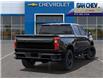 2023 Chevrolet Silverado 1500 Custom (Stk: 230544) in Gananoque - Image 4 of 24
