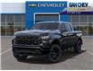 2023 Chevrolet Silverado 1500 Custom (Stk: 230544) in Gananoque - Image 6 of 24