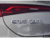 2023 Mercedes-Benz EQE 500 Sedan Base (Stk: 2305069) in London - Image 7 of 25