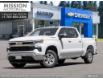 2024 Chevrolet Silverado 1500 LT (Stk: 3517) in Wawa - Image 1 of 21