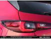 2024 Mazda CX-5 GS (Stk: C582978) in Windsor - Image 11 of 23