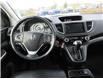 2015 Honda CR-V Touring (Stk: 31456A) in Ottawa - Image 18 of 25