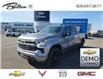 2023 Chevrolet Silverado 1500 RST (Stk: 310605) in Bolton - Image 1 of 18