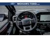 2023 Ford F-150 Lariat (Stk: 022390) in Hamilton - Image 9 of 19
