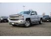 2017 Chevrolet Silverado 1500 2LZ (Stk: LC1842A) in Surrey - Image 4 of 25