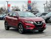 2023 Nissan Qashqai SL (Stk: P3487) in Mississauga - Image 8 of 34