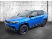2023 Jeep Compass Trailhawk (Stk: 30089) in Verdun - Image 1 of 12