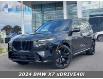 2024 BMW X7 xDrive40i (Stk: 15627SALES) in Gloucester - Image 1 of 23