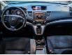 2014 Honda CR-V LX (Stk: 364091) in Ottawa - Image 11 of 23