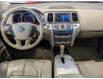 2014 Nissan Murano SL (Stk: 231395A) in Mississauga - Image 13 of 26