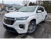 2023 Chevrolet Traverse High Country (Stk: PJ331273) in Paisley - Image 1 of 28