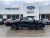 2023 Ford F-150 Lariat (Stk: 23T611) in CRESTON - Image 8 of 17