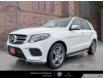 2017 Mercedes-Benz GLE 400 Base (Stk: 909980) in Victoria - Image 1 of 25