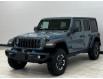 2024 Jeep Wrangler 4xe Rubicon (Stk: W189366) in Courtenay - Image 3 of 18