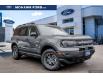 2024 Ford Bronco Sport Big Bend (Stk: 022480) in Hamilton - Image 1 of 14