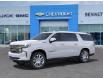2024 Chevrolet Suburban High Country (Stk: 240309) in Cambridge - Image 2 of 24