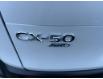 2024 Mazda CX-50 GT w/Turbo (Stk: 181507) in Surrey - Image 4 of 5