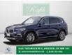 2021 BMW X5 xDrive40i (Stk: P9507) in Windsor - Image 1 of 22
