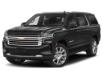 2024 Chevrolet Suburban High Country (Stk: R145244) in Scarborough - Image 1 of 12
