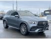 2022 Mercedes-Benz AMG GLE 53 Base (Stk: 4069A) in Kingston - Image 4 of 25