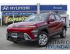 2024 Hyundai Kona 2.0L Preferred AWD w/Trend Package (Stk: 092320) in Whitby - Image 1 of 20