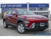 2024 Hyundai Kona 2.0L Preferred AWD w/Trend Package (Stk: 092320) in Whitby - Image 8 of 20