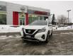 2020 Nissan Murano  (Stk: H-86) in Timmins - Image 1 of 17
