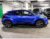 2018 Toyota C-HR XLE (Stk: 240220A) in Toronto - Image 5 of 21