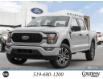 2023 Ford F-150 XL (Stk: 23FS4798) in London - Image 1 of 23
