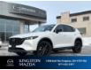 2024 Mazda CX-5 Sport Design (Stk: 24T053) in Kingston - Image 1 of 17