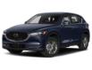 2019 Mazda CX-5 GS (Stk: 13043A) in Smiths Falls - Image 1 of 11