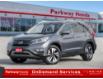 2016 Honda CR-V Touring (Stk: 2311998A) in North York - Image 1 of 27